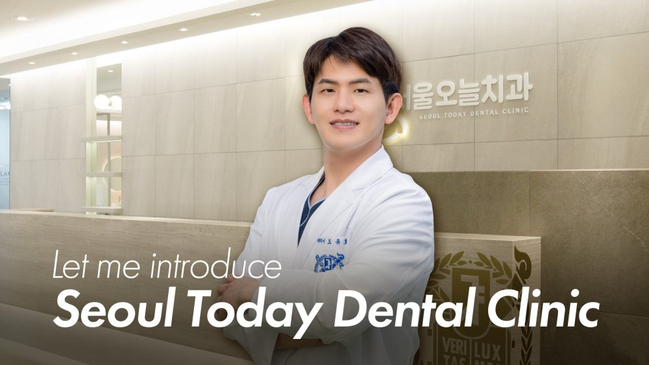 Slider image (7) Seoul Today Dental Clinic